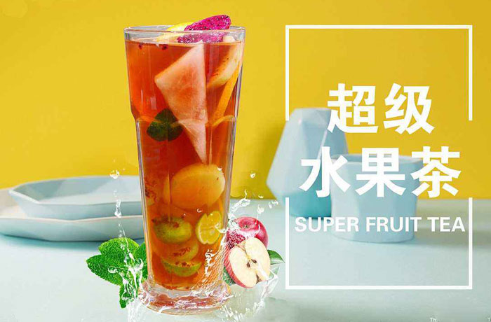 汤旺河水果茶培训